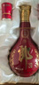 郎酒紅花郎10 白酒 醬酒 53度 500ml*2 禮盒裝 （新老包裝隨機） 曬單實拍圖