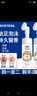 votesil英國寵物潔足泡沫150ml*2瓶 貓咪狗狗免水洗足部護理爪子腳抑菌 曬單實(shí)拍圖