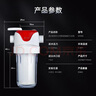 潛水艇（Submarine）前置過(guò)濾器大白瓶 天池壺凈水器家用 全屋入戶(hù)自來(lái)水大通量?jì)羲畽C 凈水瓶+活性炭濾芯 曬單實(shí)拍圖