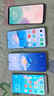 魅族（MEIZU）22 16GB+512GB 魅族白 5000萬旗艦四主攝 3X超清潛望長焦 第四代驍龍8s 5G拍照手機(jī) 享國補(bǔ) 曬單實(shí)拍圖