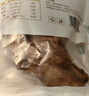 黃教授鹽水鴨 地道南京特產(chǎn)櫻桃谷咸水鴨即食真空熟食450g 送醬鴨450g 曬單實(shí)拍圖