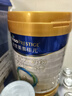 美素佳兒（Friso）皇家幼兒配方奶粉 3段（1-3歲幼兒適用）800g 乳鐵蛋白 (新國標) 曬單實(shí)拍圖