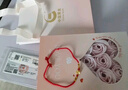 中國黃金（CHINA GOLD）四葉草黃金手鏈女999足金本命年紅繩生日禮物送女朋友老婆 京速達-足金四葉草紅繩手串【紀念品】 曬單實(shí)拍圖