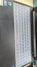 15.6英寸神舟戰神Z7 Z8 S7T-TA7NP鍵盤(pán)膜TA5NSNB電腦屏幕貼膜筆記本保護防塵墊套 透明硅膠鍵盤(pán)膜【留言機型】 曬單實(shí)拍圖