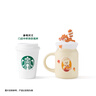 星巴克（Starbucks）杯子 多肉花園系列 不銹鋼桌面杯高顏值可愛便攜隨行杯男女士送禮 不銹鋼雙飲口杯(配掛件)650ml 曬單實(shí)拍圖