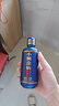 小糊涂仙 【珍釀】白酒濃香型52度520ml貴州純糧食高粱酒白酒宴請商務(wù)送禮 52度 520mL 2瓶 曬單實(shí)拍圖