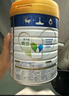 美素佳兒（Friso）皇家幼兒配方奶粉3段（1-3歲幼兒適用）800g*3 乳鐵蛋白 (新國標) 曬單實(shí)拍圖