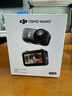 大疆【新品】DJI Osmo Nano 自由視角穿戴相機Vlog騎行親子寵物運動(dòng)相機4K高清攝像機超輕小巧拇指相機 標準套裝（128GB） 曬單實(shí)拍圖