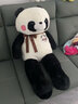 優(yōu)佑 毛絨玩具熊貓公仔大熊貓娃娃大抱枕女朋友生日情人節玩偶禮物 如圖 150cm 曬單實(shí)拍圖