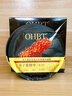 OHBT魚(yú)子醬抗皺面膜10片緊致抗衰老補水保濕祛黃提亮膚色男女士 曬單實(shí)拍圖