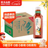 農(nóng)夫山泉東方樹葉青柑普洱茶900ml*12瓶無糖茶飲料0糖0脂0卡整箱解渴飲品 曬單實拍圖