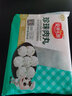 安井 珍珠肉丸 約12顆/袋 豬肉糯米丸子 家庭早餐飯團糕點(diǎn)小吃方便菜 珍珠肉丸320g*5袋【超值劃算】 曬單實(shí)拍圖