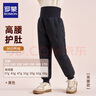 羅蒙兒童羽絨服校園服飾內(nèi)膽女童秋冬季加厚防風(fēng)輕薄女孩內(nèi)穿大童男童 黑色【高腰羽絨褲】 170 曬單實(shí)拍圖