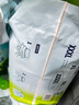 babycareair pro拉拉褲XXXXL碼24片（大于19kg) 嬰兒尿不濕夏日超薄透氣 曬單實拍圖