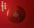 瀘州老窖 窖齡30年 濃香型 白酒52度500ml*2瓶禮盒裝 送禮(包裝隨機發(fā)) 曬單實(shí)拍圖