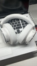 AKG N9【雙11】頭戴式無線降噪藍(lán)牙耳機(jī)2.4G雙四模通話耳麥游戲音樂HiFi生日禮國家補(bǔ)貼 愛科技 白色 曬單實(shí)拍圖