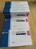 [左洛復]鹽酸舍曲林片 50mg*14片 5盒裝 曬單實(shí)拍圖