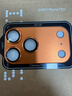 SGRYI 上亦【金屬鏡頭膜】iPhone17ProMax鏡頭膜AR增透保護膜蘋(píng)果17pro高清畫(huà)質(zhì)攝像頭手機貼膜17保護膜 17 Pro 星宇橙丨AR增透 鎧甲鏡頭膜 曬單實(shí)拍圖