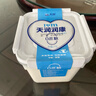 天潤（TERUN）新疆特產(chǎn)潤康方桶 0蔗糖風(fēng)味發(fā)酵乳低溫酸奶 家庭裝 1kg*1桶 曬單實(shí)拍圖