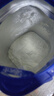 愛(ài)他美（Aptamil）經(jīng)典版幼兒配方奶粉3段（12-36月齡） 800g*4罐【新國標】 曬單實(shí)拍圖