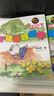 小豬唏哩呼嚕 注音版上下冊 孫幼軍系列童話 小學生一二年級課外書課外閱讀書籍 曬單實拍圖