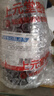 韓都 五維他口服溶液(含復(fù)合維B)500ml 維生素B缺乏厭食營(yíng)養(yǎng)不良腳氣病糙皮病成人人吃維生素b 3瓶裝 曬單實(shí)拍圖