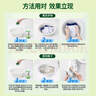 水衛士校服凈340g*3瓶 洗衣爆炸鹽彩漂白劑衣服去黃除菌母嬰可用 水衛仕 曬單實(shí)拍圖