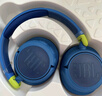 JBL JR460NC 【雙11】頭戴式降噪藍牙耳機 益智沉浸式無(wú)線(xiàn)大耳包玩具英語(yǔ)網(wǎng)課背書(shū)兒童耳機 湖水藍 曬單實(shí)拍圖