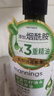 萬寧（mannings）霍霍巴修護(hù)保濕減淡暗沉身體乳女煙酰胺潤膚乳(新舊包裝隨機(jī)發(fā)） 500ml 1瓶 -玫瑰籽 曬單實拍圖
