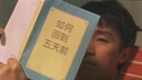 金小貅黃金戒指999足金竹節(jié)戒指節(jié)節(jié)高升女戒送閨蜜送老婆送媽媽女款 10號(hào) 0.5g,【金重多退少補(bǔ)】 曬單實(shí)拍圖