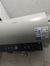 美的（Midea）國家補貼20%終身免換鎂棒80升電熱水器3300W變頻省電一級能效節能安全水電分離F8033-JE6(HE) 曬單實(shí)拍圖