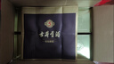 古井貢酒 年份原漿古5 濃香型白酒 45度 500ml*6瓶 整箱裝 曬單實拍圖