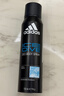 阿迪達(dá)斯 （adidas）男士歐洲原裝進(jìn)口（冰點(diǎn)+征服+舒緩）450ml 止汗爽身除臭香體噴霧 曬單實(shí)拍圖