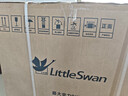 小天鵝（LittleSwan）滾筒洗衣機全自動(dòng)家用 TG100APUREPRO 懶人超薄10公斤 以舊換新 家電國家補貼20% 一級能效 內衣洗 曬單實(shí)拍圖