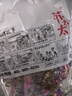 蘇太太五香花生米蒜香味香酥花生下酒菜休閑零食便攜小包裝 五香味 1斤 約10小包 曬單實拍圖