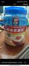 桂格（QUAKER）即食燕麥片1000克罐裝 營(yíng)養早餐 膳食纖維 零添加白砂糖 曬單實(shí)拍圖