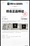 駱駝（CAMEL）王者凱甲Icon沖鋒衣男三合一戶外專業(yè)機(jī)能暴雨級(jí)防水登山服女外套 遠(yuǎn)山藍(lán)，男 抓絨內(nèi)膽 XL 曬單實(shí)拍圖