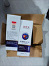 【官方正品直營(yíng)店】敬修堂氨糖軟骨素噴霧 可搭中老年關(guān)節膝蓋不適疼痛運動(dòng)勞損關(guān)節彈響酸軟乏力僵硬噴霧劑 單盒裝 曬單實(shí)拍圖