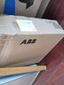 ABB配電箱 26回路家用暗裝強(qiáng)電箱 穎致系列 金屬面蓋白色YI-FM-2-13W 曬單實(shí)拍圖