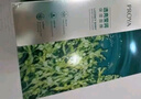 珀萊雅（PROYA）面膜 小球藻面膜 保濕海藻面膜補水面膜女男20片 曬單實(shí)拍圖