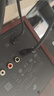綠聯(lián)optical數字光纖音頻線(xiàn) spdif多聲道音響連接線(xiàn) 適用電視DVD投影儀接功放家庭影院 2米70896 曬單實(shí)拍圖