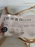 美膚寶嘭潤輕盈精華面膜25ml*5片六勝肽精華補水水潤護膚面膜貼男女 曬單實拍圖