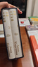安娜·卡列尼娜（插圖珍藏版）（全2冊）布面精裝函套燙金120幅全彩插圖草嬰經(jīng)典全新譯本贈2枚藏書(shū)票 曬單實(shí)拍圖