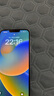 Apple 美版機 iPhone14 Pro Max 蘋(píng)果14 未激活 三網(wǎng)通 后封全新手機 蘋(píng)果 14plus 藍色 6.7寸 128GB美版有鎖全新未激活+[開(kāi)孔] 曬單實(shí)拍圖