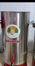 云初晞偉納斯全自動(dòng)商用豆漿機磨漿機現磨即飲加熱干濕兩用電煮豆漿大容量食堂早餐店無(wú)渣免濾一體豆漿機 15L 內置濾網(wǎng) (100杯) 預約定時(shí)升級款 曬單實(shí)拍圖