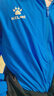KELME /卡爾美運(yùn)動戶外風(fēng)雨衣男戶外跑步訓(xùn)練外套學(xué)生休閑風(fēng)衣團(tuán)購 熒光藍(lán) XL 曬單實(shí)拍圖