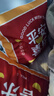 如一町國風抱枕套客廳沙發(fā)靠枕 短毛絨靠墊腰靠椅墊學生宿舍辦公室腰靠 平安喜樂 枕套+枕芯（45厘米） 曬單實拍圖