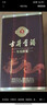 古井貢酒 年份原漿古5 濃香型白酒 50度 500ml*6瓶 整箱裝 曬單實(shí)拍圖