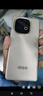 vivo iQOO Z10 Turbo+ 12GB+256GB 沙漠色 天璣9400+旗艦芯  8000mAh超薄藍海電池 國家補貼 電競手機 曬單實(shí)拍圖