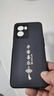 揚(yáng)聚特適用OPPOA57手機(jī)殼OPPO A57 5G新款保護(hù)套PFTM20硅膠軟邊防指紋全包防摔軟殼高級(jí)簡(jiǎn)約個(gè)性外殼男女 石墨黑【平安喜樂(lè)】 OPPO A57 5G 曬單實(shí)拍圖